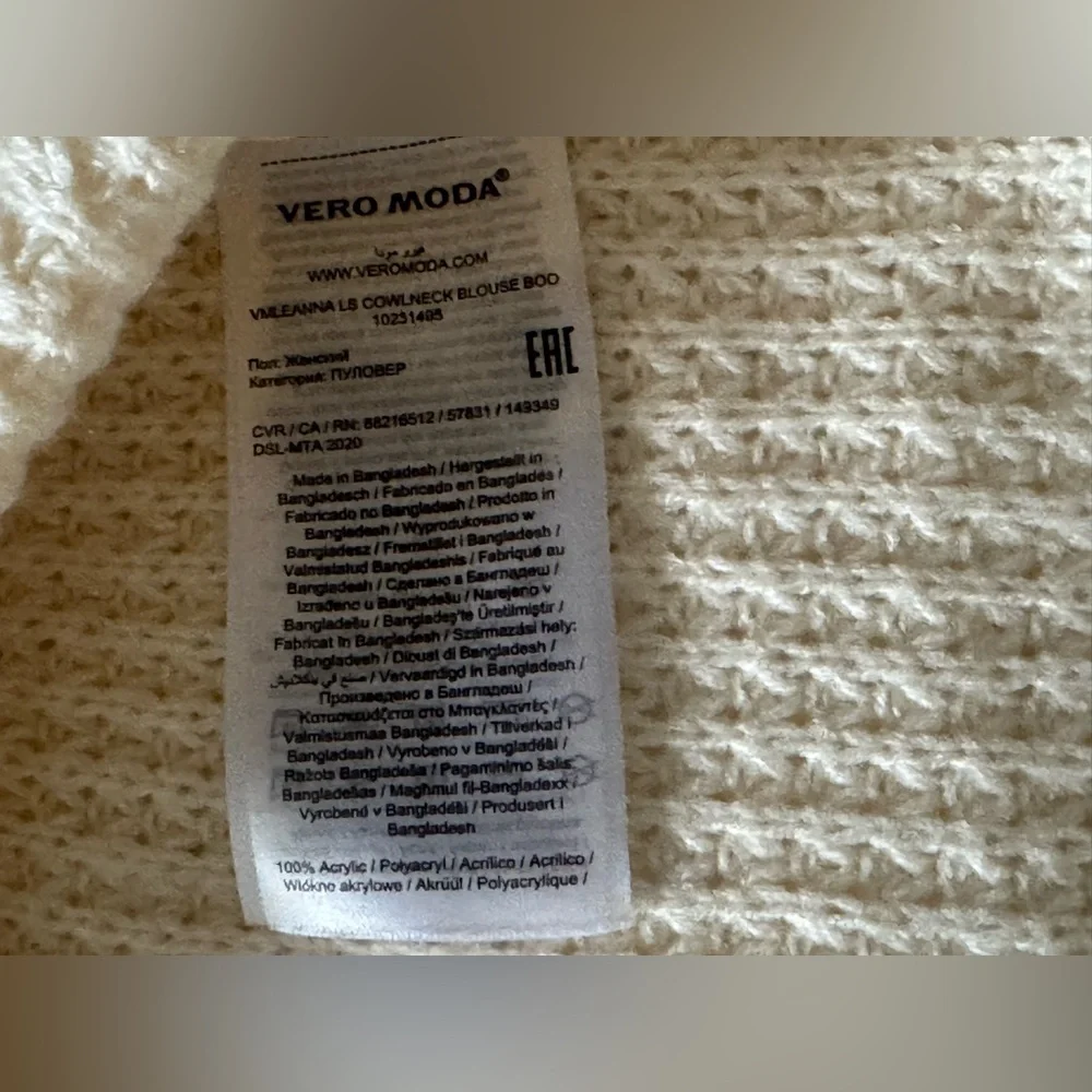 Women’s Vero Moda oversized beige knitted‎ turtleneck sweater size large - Picture 5 of 10